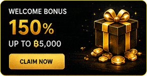 โบนัสต้อนรับ 150%